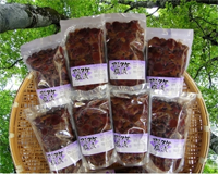 アミタケ塩漬け